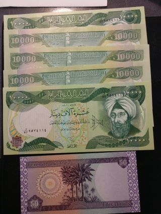 50,  000 Iraqi Dinar 10000 X 5 & 50.  00 Denomination Uncirculated Iraq Dinar Iqd