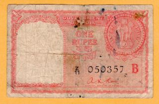 Government Of India 1 Rupee F/vf Gulf Rupees 1957 P - R1 Z11 Prefix Banknote