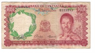 Tanzania 100 Shillings Vf Banknote (1966 Nd) P - 4 Signature 1 Prefix B