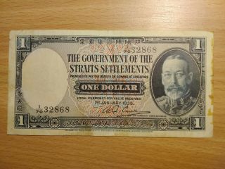 One (1) 1935 One Dollar,  The Government Of The Straits Settlements,  Singapore