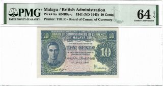 Malaya 10 Cents 1941 (nd 1945),  P - 8a Pmg 64 Epq Choice Unc,  Scarce Grade Now