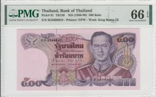 1988 - 96 Thailand 500 Baht P - 91 S/n 0g8899853 Pmg 66 Epq Gem Unc