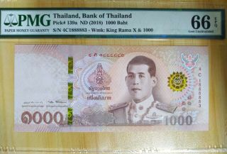 2018 Thailand 1000 Baht S/n 4c1888883 Pmg 66 Epq Gem Unc