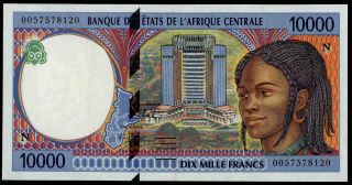 Central African States Equatorial Guinea 10000 Francs 1994 - 2000 Au/unc P 505