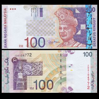 Malaysia 100 Ringgit,  Nd (2001),  P - 44d,  Banknote,  Unc
