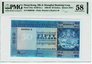 Hong Kong P 184a 1969 50 Dollars Pmg 58 Choice A Unc Key Date