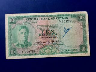 Ceylon Sri Lanka 10 Rupee Banknote - 20 - 01 - 1951