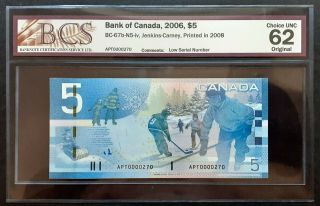 2008 Bank Of Canada $5 Low Serial Number Apt0000270 Bcs Unc62 Bc - 67b