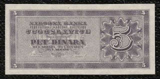 Yugoslavia 5 Dinara 1950. ,  Unc,  Not Issued