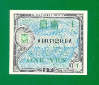 Japan Military Currency - Wwii 1 Yen " A " In Underprint (1946) P66 Unc