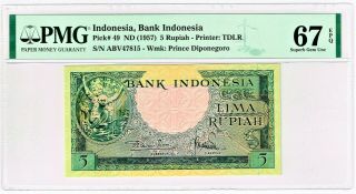 Indonesia: 5 Rupiah Nd (1957) Pick 49.  Pmg Gem Unc 67 Epq.