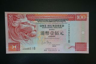 (t3) 1997 Hong Kong Old Issue Hsbc 100 Dollars Aa888518 (unc)