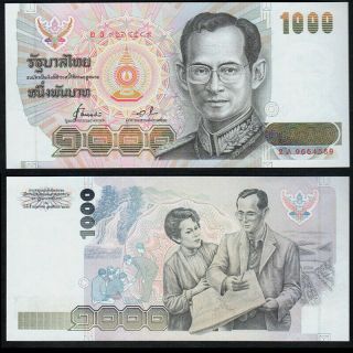 Thailand 1992 1000 Baht P92 (8) Pick 92 (8) Unc Banknote