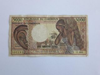Cameroun Banknote 5000 Francs 1984