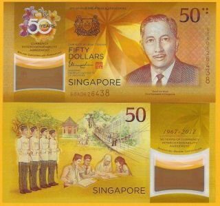 Singapore 50 Dollars P - 62 2017 Commemorative Unc Polymer Banknote