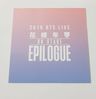 2016 BTS LIVE On Stage : Epilogue Concert DVD SUGA PHOTO CARD ONLY 2