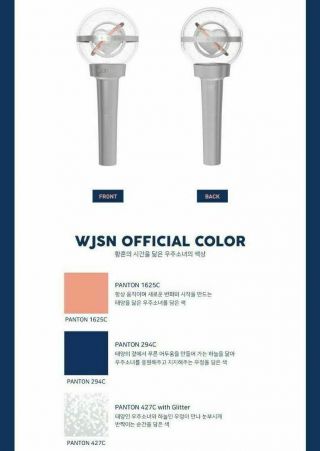 Wjsn X Ujung Official Light Stick Ver.  K - Pop