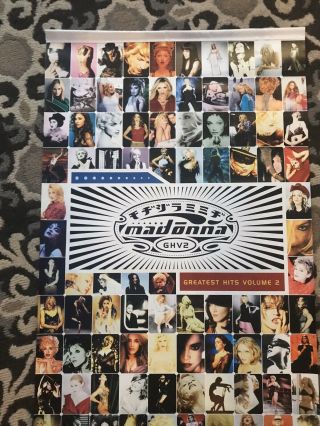 Madonna Promo Vinyl Banner For Gh Vol2