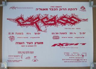 Carcass (uk) Israel Tour 1992 Concert Poster Death Metal Grindcore Vg,
