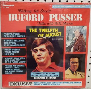 " Walking Tall Sheriff Buford Pusser Talks With W.  R.  Morris " Vinyl Record