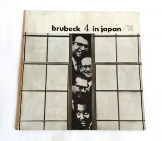 Dave Brubeck Quartet Japan Tour 1964 Concert Program Book Jazz