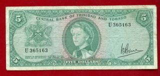 Trinidad And Tobago 1964 $5.  00 Circulated (a Sound Note) Pick 27c U365163