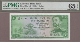 Ethiopia: 1 Dollar Banknote,  (unc Pmg65),  P - 18a,  1961,
