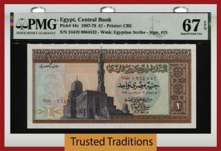 Tt Pk 44c 1967 - 78 Egypt 1 Pound Sultain Quayet Bey Mosque Pmg 67 Epq Gem