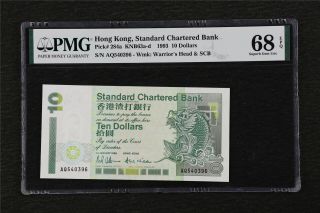 1993 Hong Kong Standard Chartered Bank 10 Dollars Pick 284a Pmg 68 Epq Gem Unc