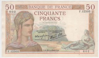 France 50 Francs 1940 P - 85b Au