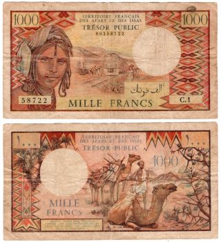 Djibouti French Afars Et Issas 1000 Francs 1975 P34