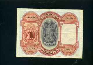 Spain 500 pesetas 1927 - VF 2