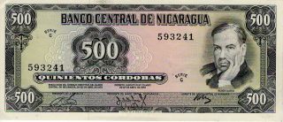 Nicaragua 500 Cordobas Series C Dated 1972 P127 About Uncirculated Unc