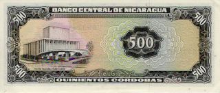 Nicaragua 500 Cordobas series C dated 1972 P127 about Uncirculated UNC 2