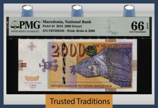 Tt Pk 24 2016 Macedonia National Bank 2000 Denari Pmg 66 Epq Gem Uncirculated