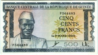 Guinee Guinea 500 Francs 1960 Aunc Banknote - K172