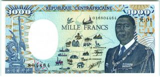 Central African Republic 1000 Francs 1985 P - 15 Unc Banknote - K172