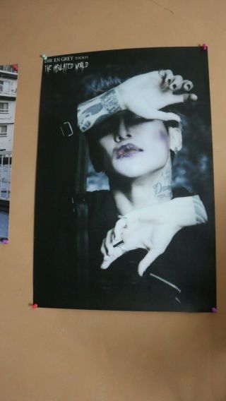 Dir En Grey Poster | Vocalist Kyo | Visual Kei