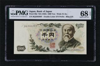 1963 Japan Bank Of Japan 1000 Yen Pick 96d Pmg 68 Epq Gem Unc