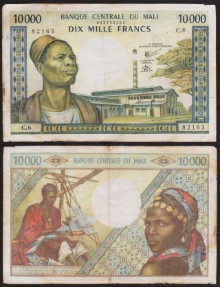 10000 Francs 1970 - 1984 Mali - P15f