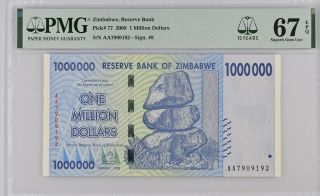 Zimbabwe 1 Million Dollars 2008 P 77 15th Gem Unc Pmg 67 Epq