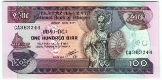 Ethiopia 100 Birr 1969 Unc Banknote - K172
