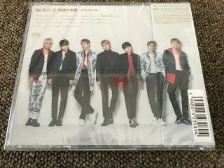 THE BEST OF BTS JAPAN EDITION Normal Version CD ONLY from Japan 2