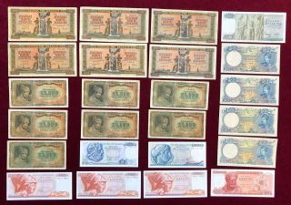 Greece 50 - 25,  000 Drachmai 24 Notes Very Fine To About Uncirculated