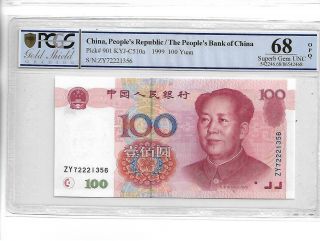 1999 China Peoples Republic 100 Yuan Pick 901 Pcgs 68 Opq Gem Unc