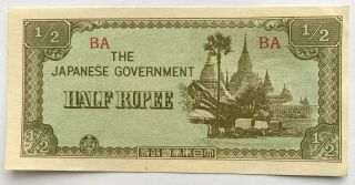Half Rupee The Japanese Government Wwii Japan Occupation Of Indonesia