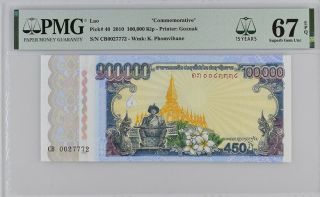 Lao Laos 100000 100,  000 Kip Nd 2010 P 40 15th Gem Unc Pmg 67 Epq