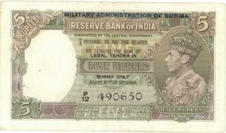 Burma 5 Rupees Military Administration Banknote O/p India 1945 Au