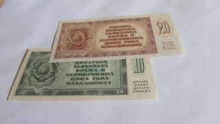 Yugoslavia - Rare Proof Uniface Not Issued 10 - 20 Dinara 1950