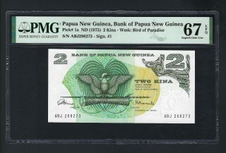 Papua Guinea 2 Kina Nd (1975) P1a Uncirculated Graded 67